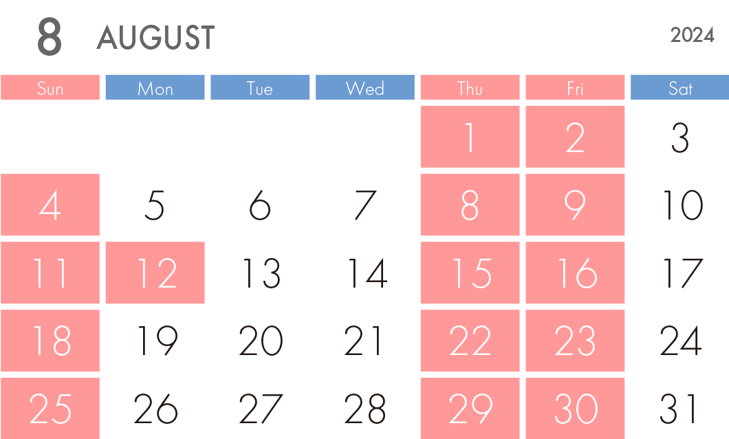 2024年8月診療日カレンダー