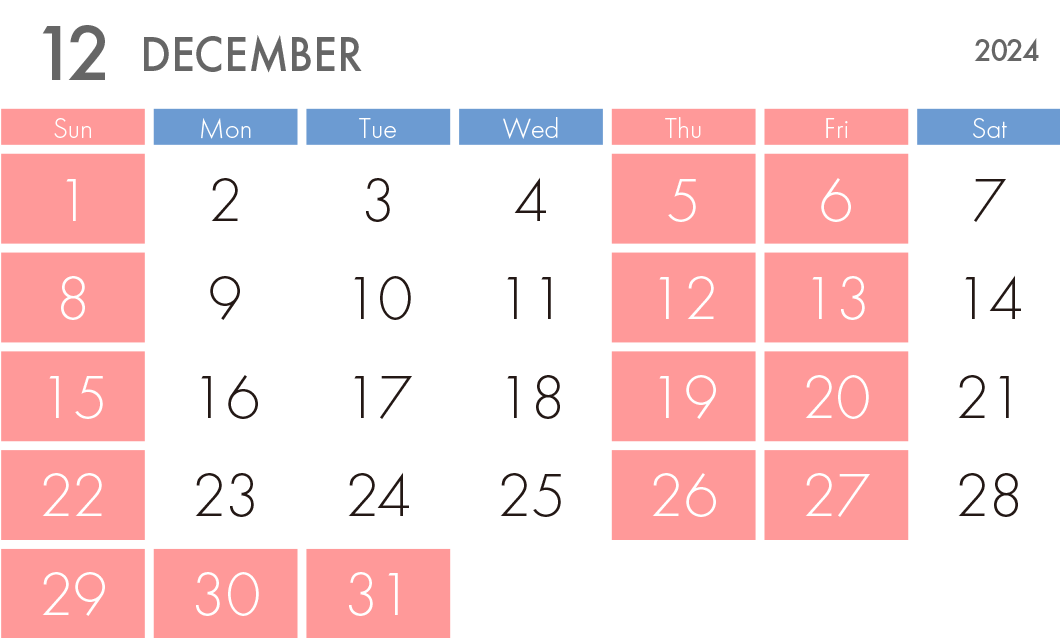 2024年11月診療日カレンダー