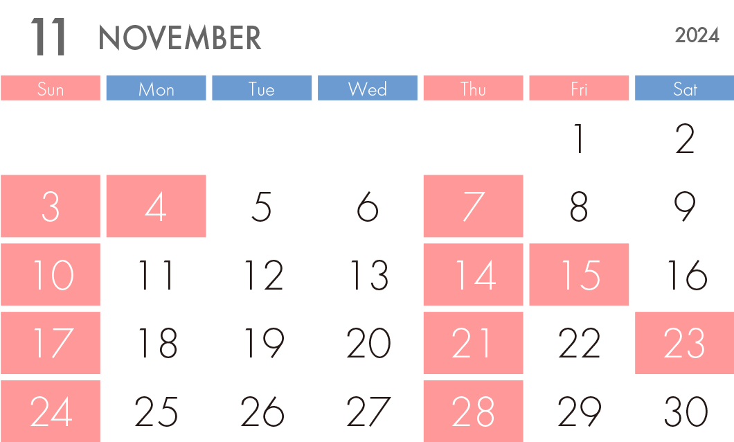 2024年11月診療日カレンダー